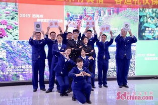 站廳咫尺間，三米有真情——地鐵13號(hào)線服務(wù)禮儀比武紀(jì)實(shí)